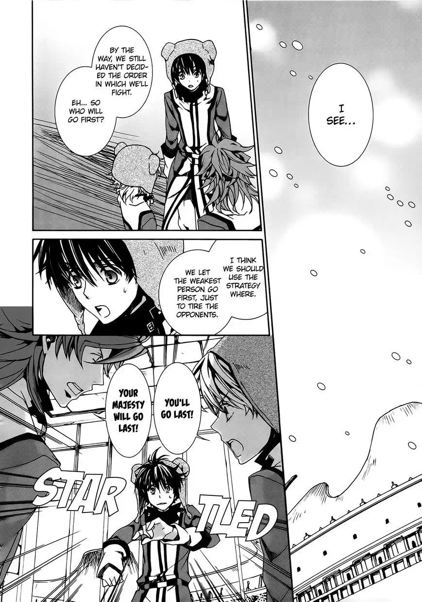 Kyou Kara Maou Chapter 83 4